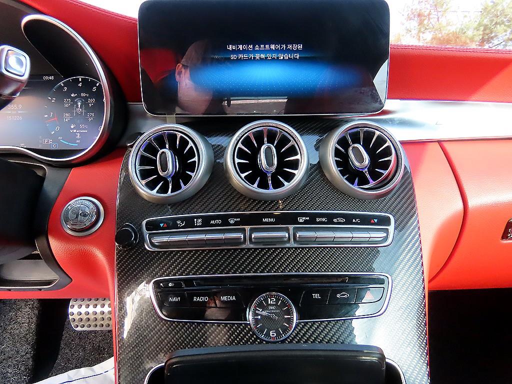 Mercedes Benz C Class 2017 Blanco - Importación desde Corea - HF Imports Iquique - Foto 16