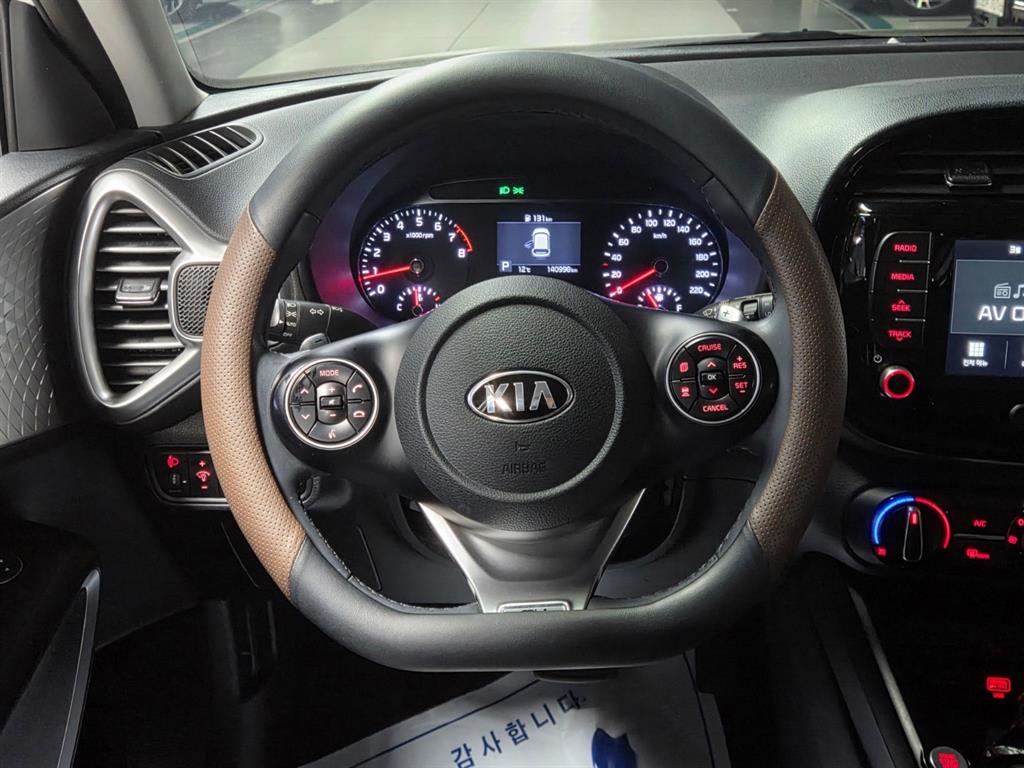 KIA Soul - Vista 8