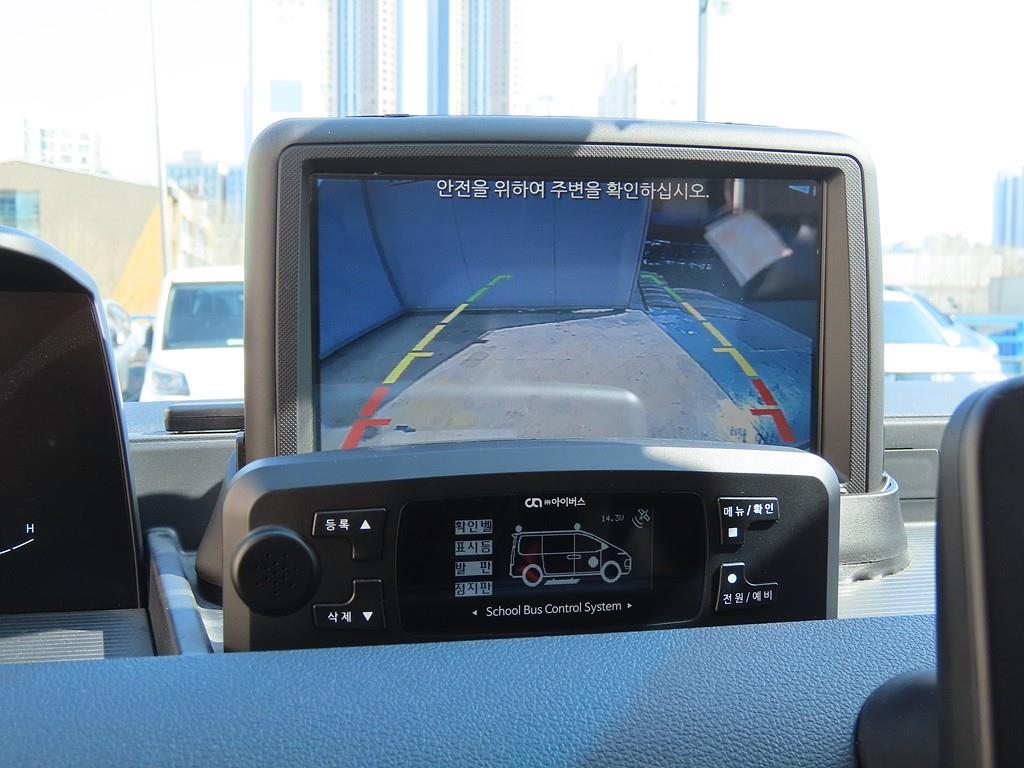 HYUNDAI Staria - Vista 12