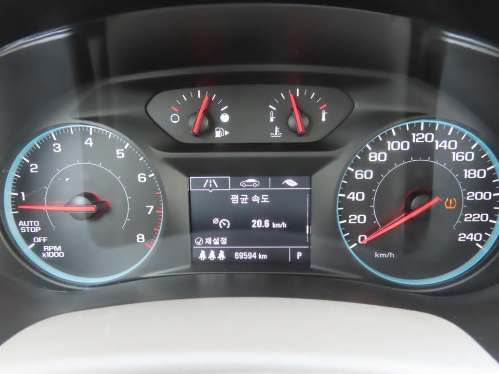 Chevrolet Malibu 2017 Azul - Importación desde Corea - HF Imports Iquique - Foto 8