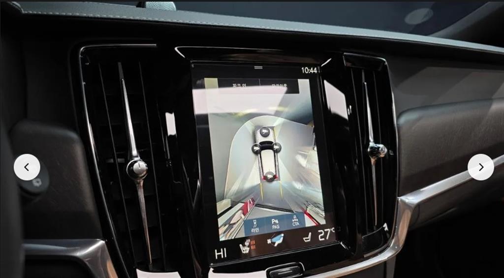 Volvo V90 2020 Gris - Importación desde Corea - HF Imports Iquique - Foto 15