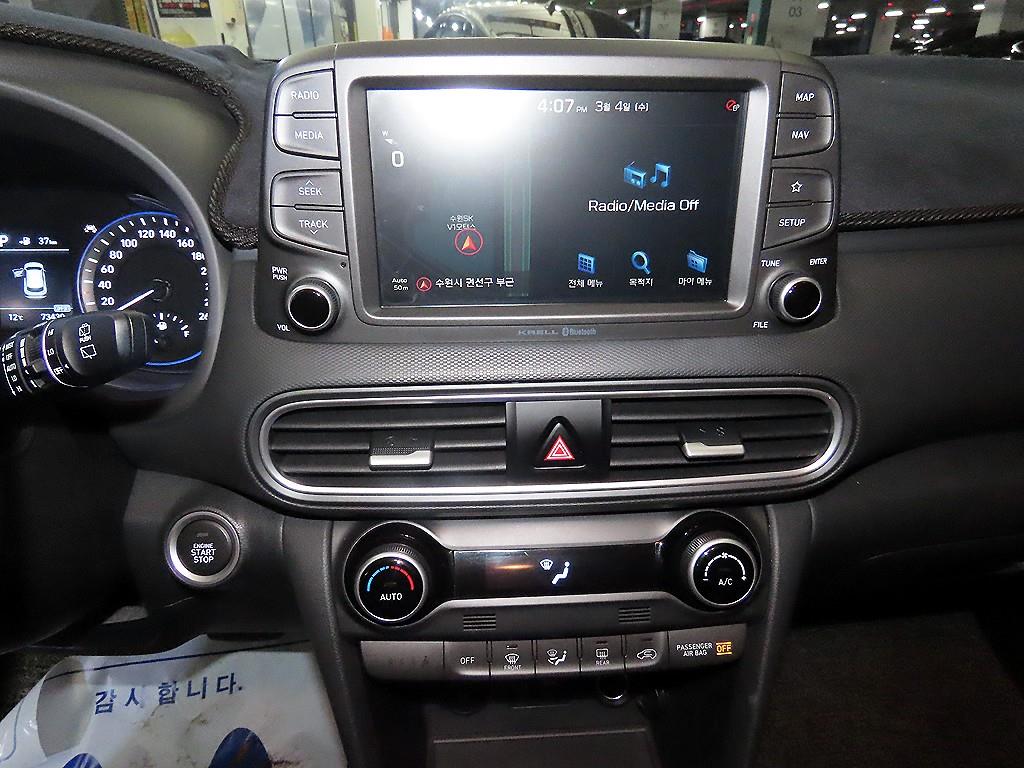 HYUNDAI Kona - Vista 11