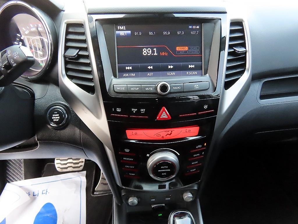 Ssangyong Tivoli 2016 Blanco - Importación desde Corea - HF Imports Iquique - Foto 13