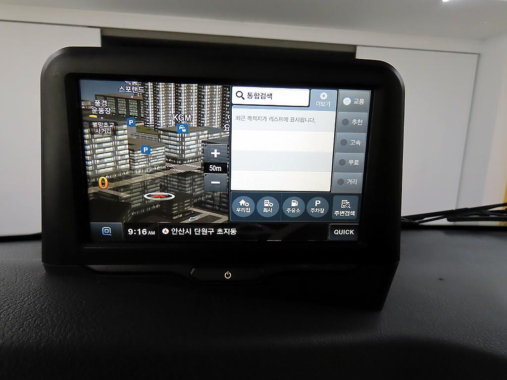 Small Truck Top_Powergate 2022 Azul - Importación desde Corea - HF Imports Iquique - Foto 13
