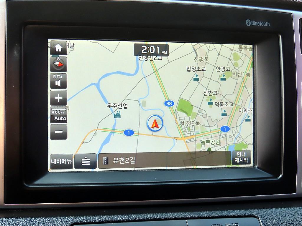 KIA Sportage 2016 - Importación desde Corea - HF Imports Iquique - Foto 14