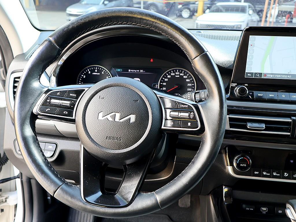 KIA Seltos 2023 Blanco - Importación desde Corea - HF Imports Iquique - Foto 7