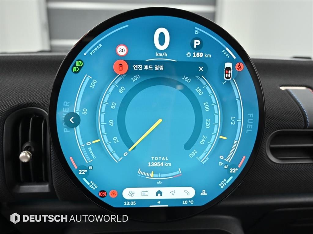 Mini Cooper - Vista 6