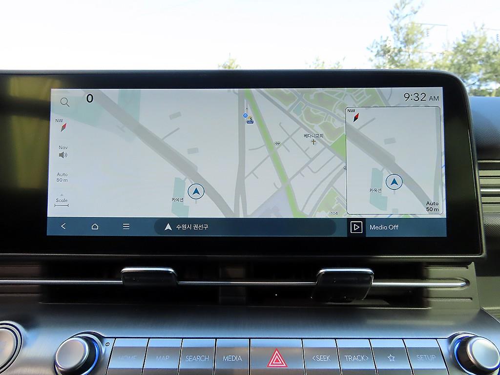 HYUNDAI Kona 2026 Rojo - Importación desde Corea - HF Imports Iquique - Foto 13