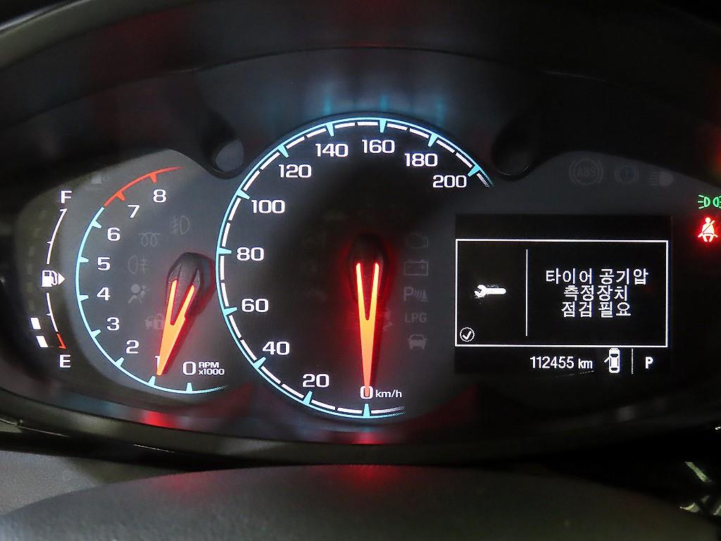 Chevrolet Spark - Vista 9