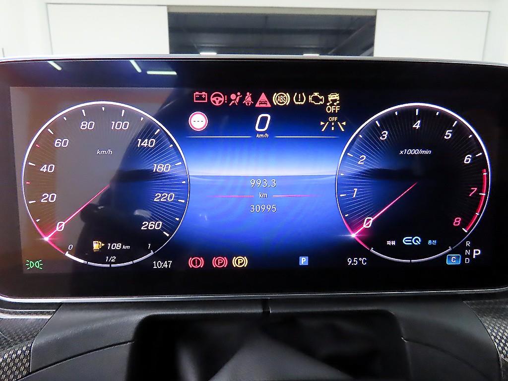 Mercedes Benz C Class - Vista 8