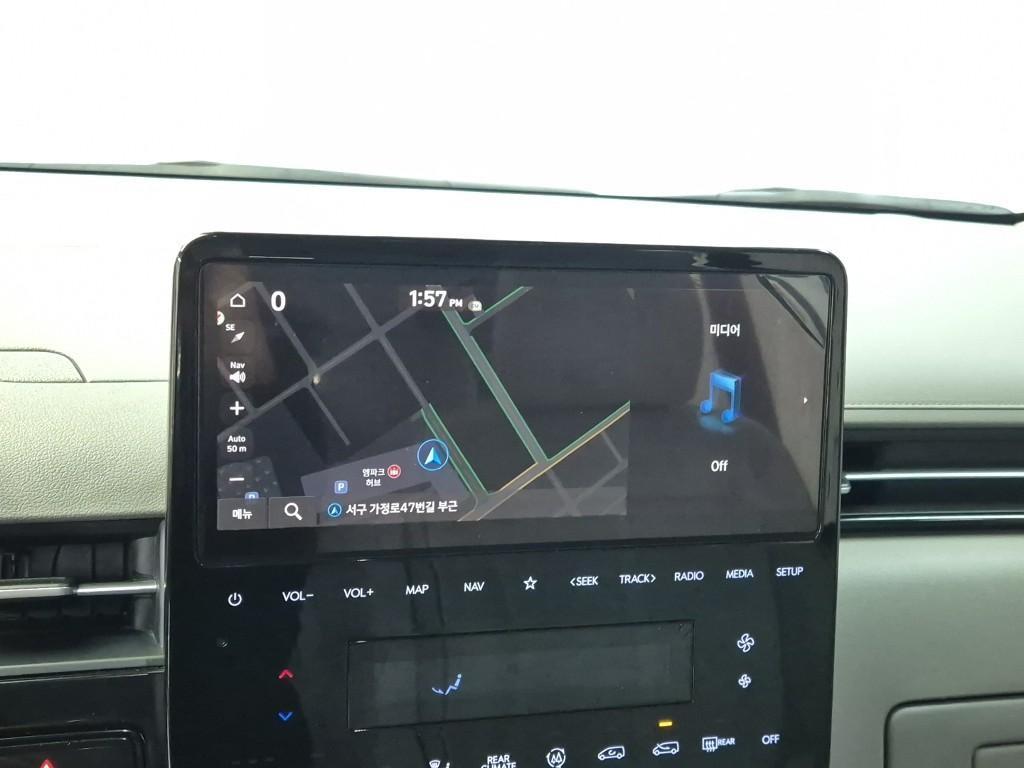 HYUNDAI Staria 2023 Gris - Importación desde Corea - HF Imports Iquique - Foto 13