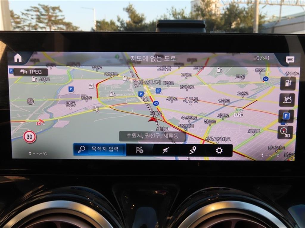 Mercedes Benz EQB 2022 Blanco - Importación desde Corea - HF Imports Iquique - Foto 13