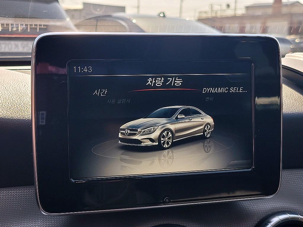 Mercedes Benz CLA Class 2017 Gris - Importación desde Corea - HF Imports Iquique - Foto 17