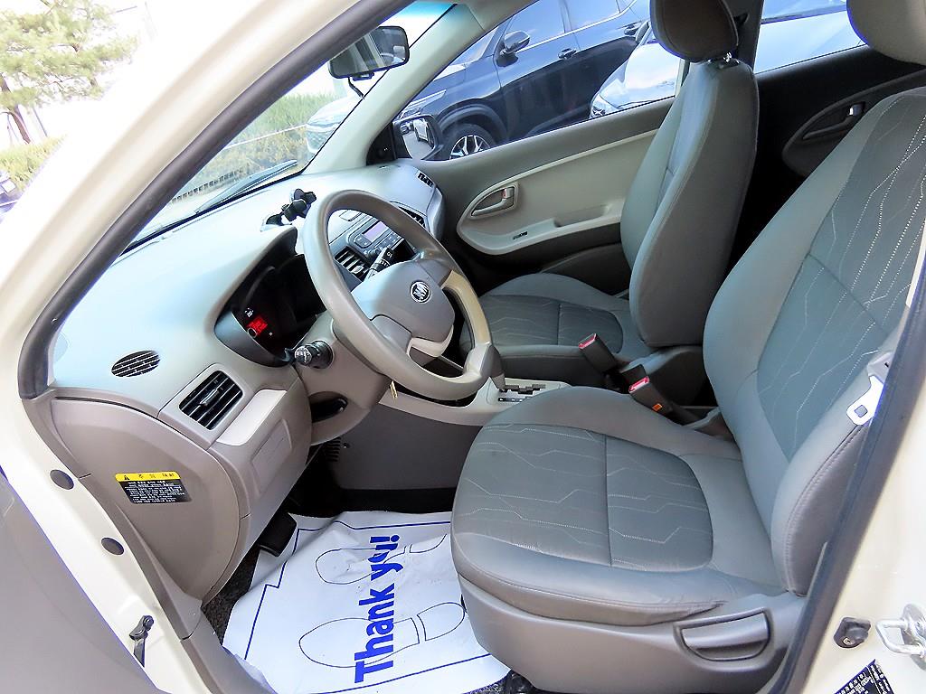 KIA Morning - Vista 5