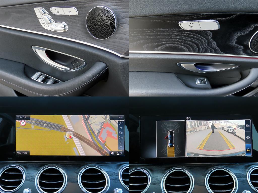 Mercedes Benz E class 2018 Negro - Importación desde Corea - HF Imports Iquique - Foto 18