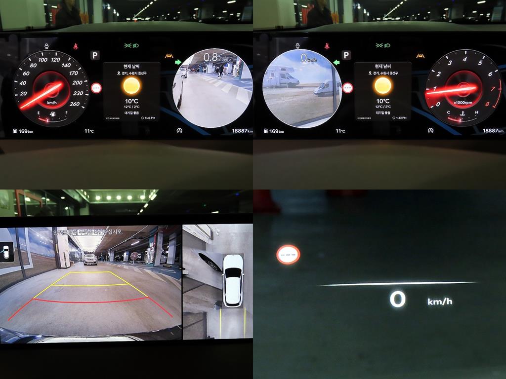 Genesis GV70 2025 Blanco - Importación desde Corea - HF Imports Iquique - Foto 18