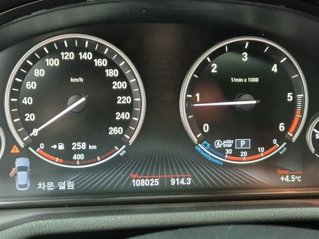 BMW X4 2015 Blanco - Importación desde Corea - HF Imports Iquique - Foto 19