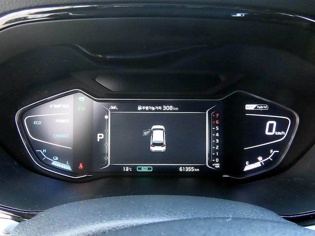 KIA Niro - Vista 9