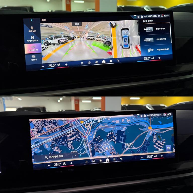 BMW X6 2024 Gris - Importación desde Corea - HF Imports Iquique - Foto 14