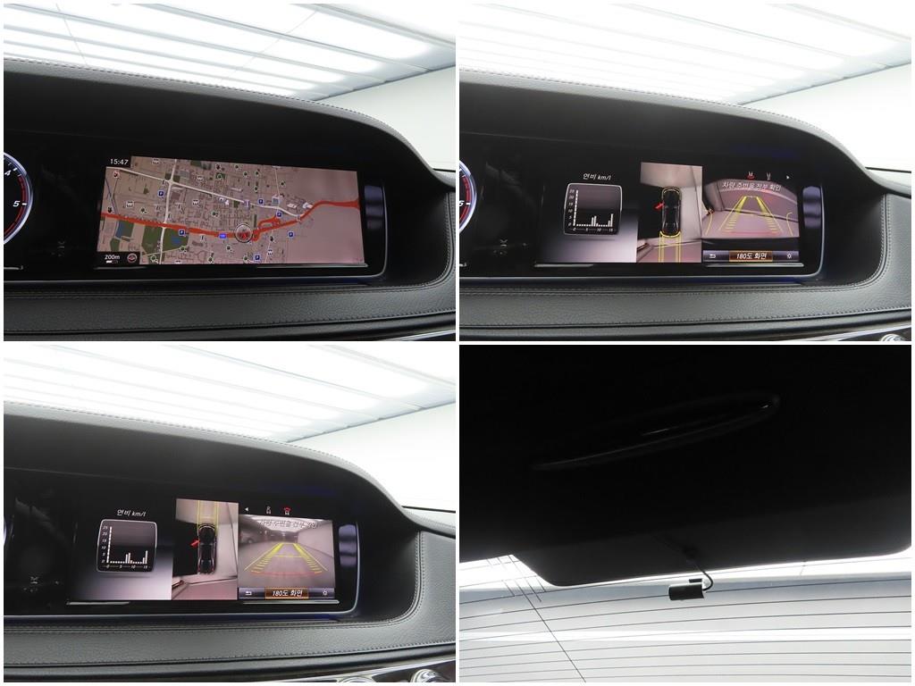 Mercedes Benz S Class 2015 Negro - Importación desde Corea - HF Imports Iquique - Foto 18