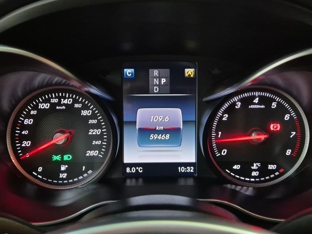 Mercedes Benz C Class - Vista 6