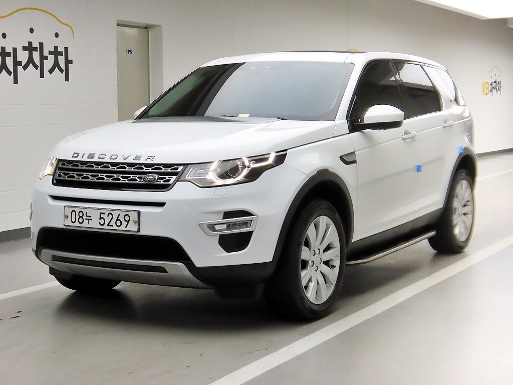 Land Rover Discovery Sports - Vista 2