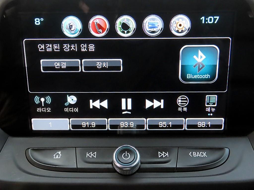 Chevrolet Camaro 2017 Gris - Importación desde Corea - HF Imports Iquique - Foto 14