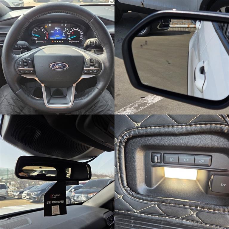 Ford Explorer 2020 Blanco - Importación desde Corea - HF Imports Iquique - Foto 16