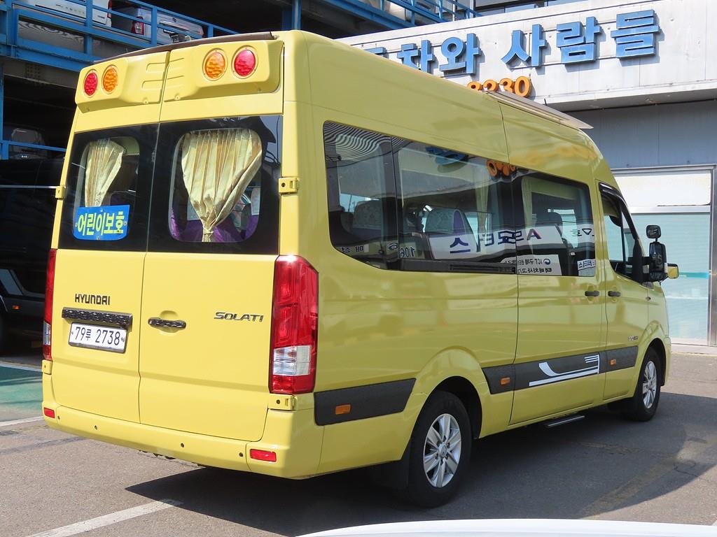 HYUNDAI Solati - Vista 4