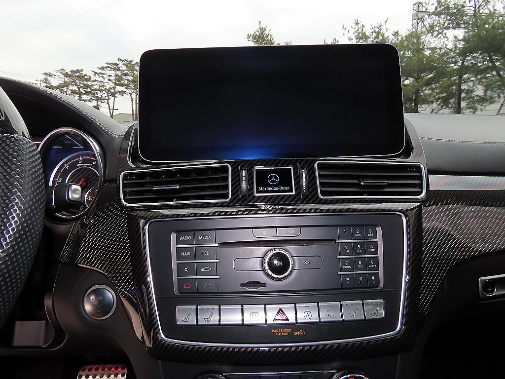 Mercedes Benz GLE Class 2017 Blanco - Importación desde Corea - HF Imports Iquique - Foto 14