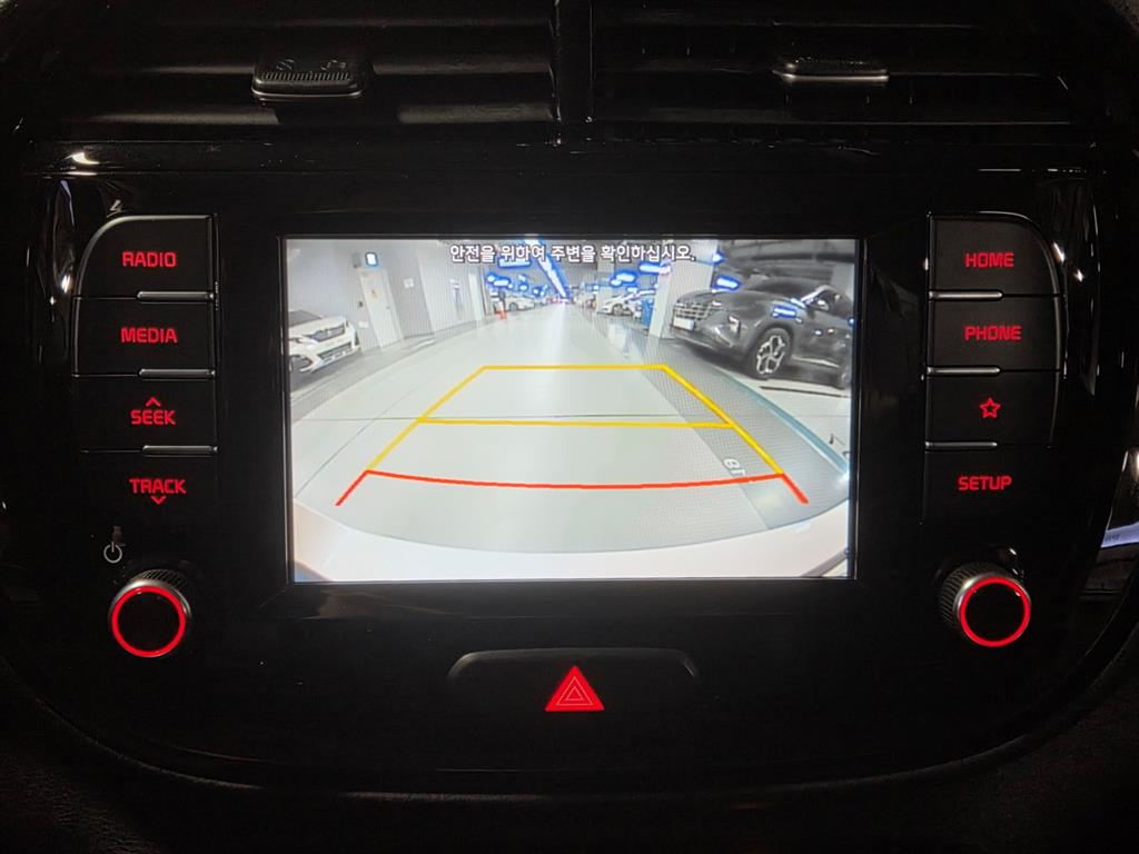 KIA Soul 2020 Blanco - Importación desde Corea - HF Imports Iquique - Foto 17