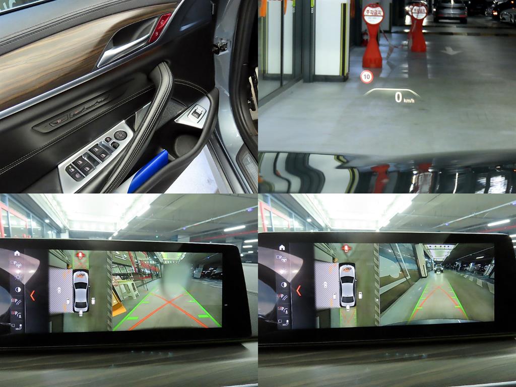 BMW 5 Series 2018 Gris - Importación desde Corea - HF Imports Iquique - Foto 18