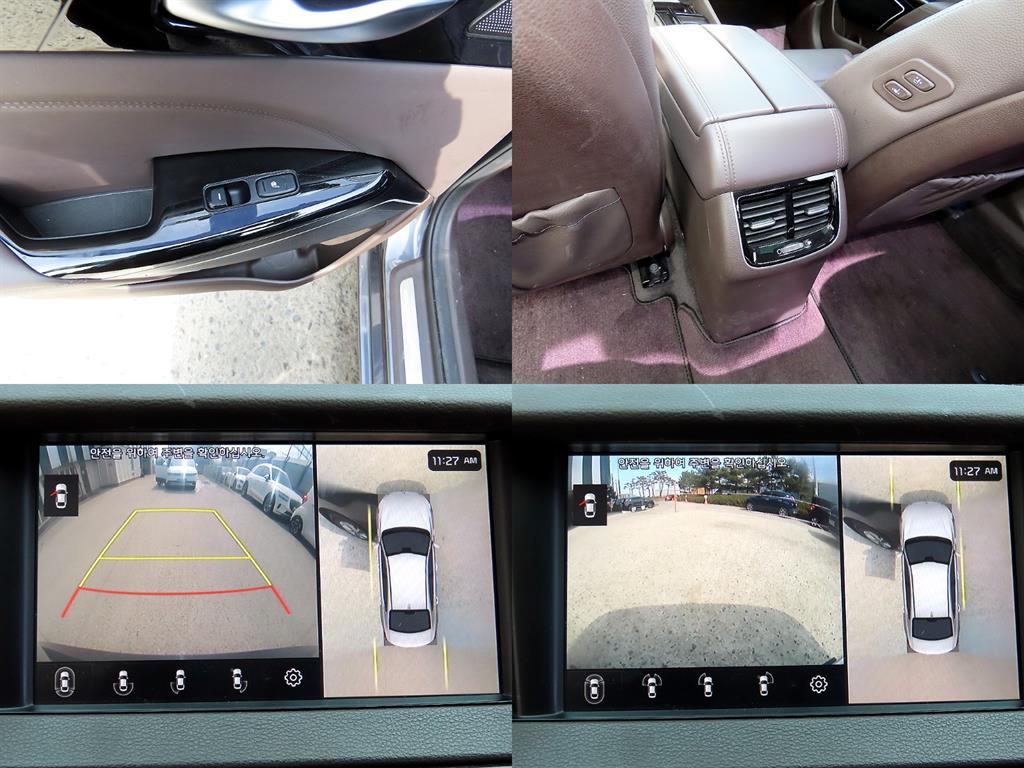 KIA K7 2017 Gris - Importación desde Corea - HF Imports Iquique - Foto 18