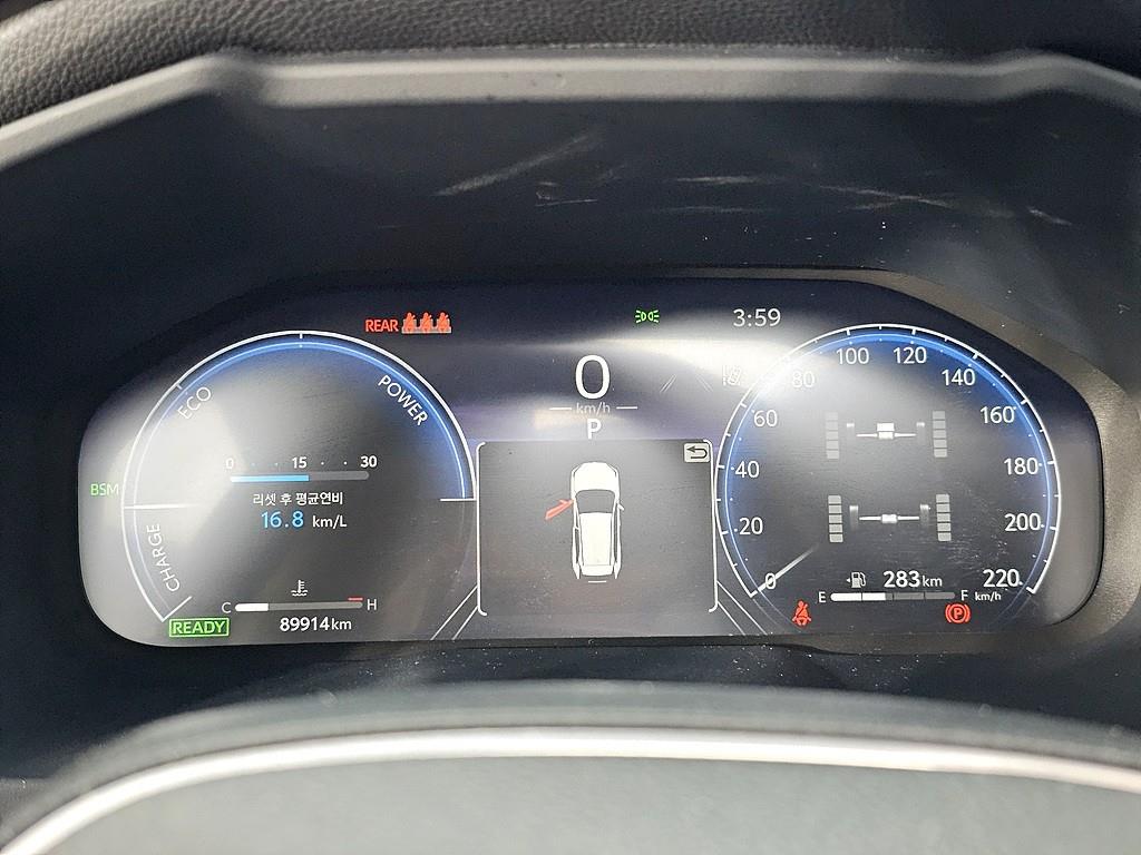 Toyota RAV4 - Vista 7