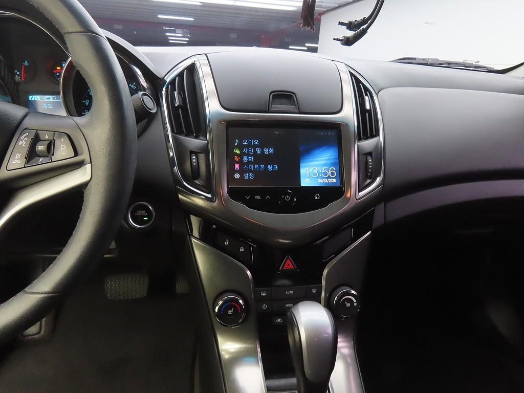 Chevrolet Cruise - Vista 10