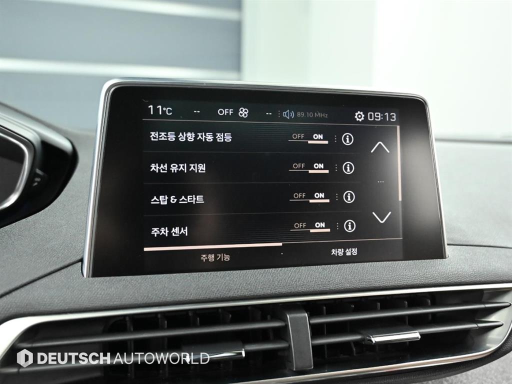 Peugeot 5008 2019 Blanco - Importación desde Corea - HF Imports Iquique - Foto 16