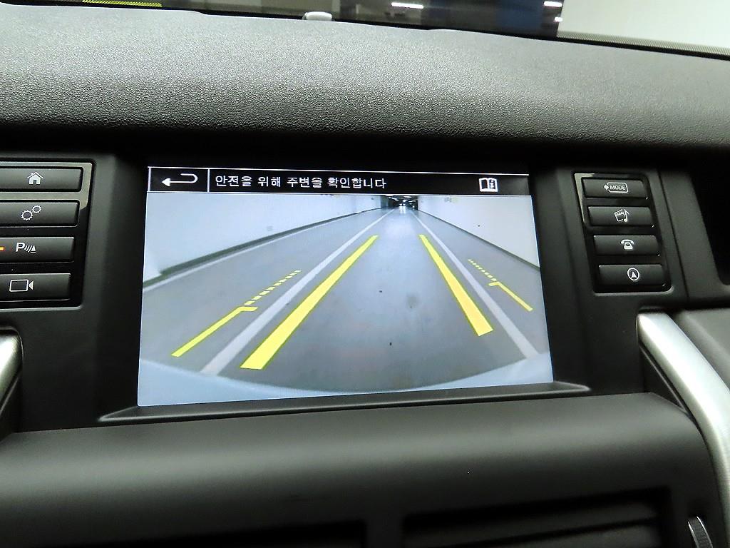 Land Rover Discovery Sports 2016 Blanco - Importación desde Corea - HF Imports Iquique - Foto 15