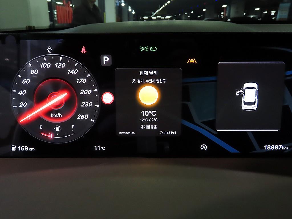 Genesis GV70 - Vista 9