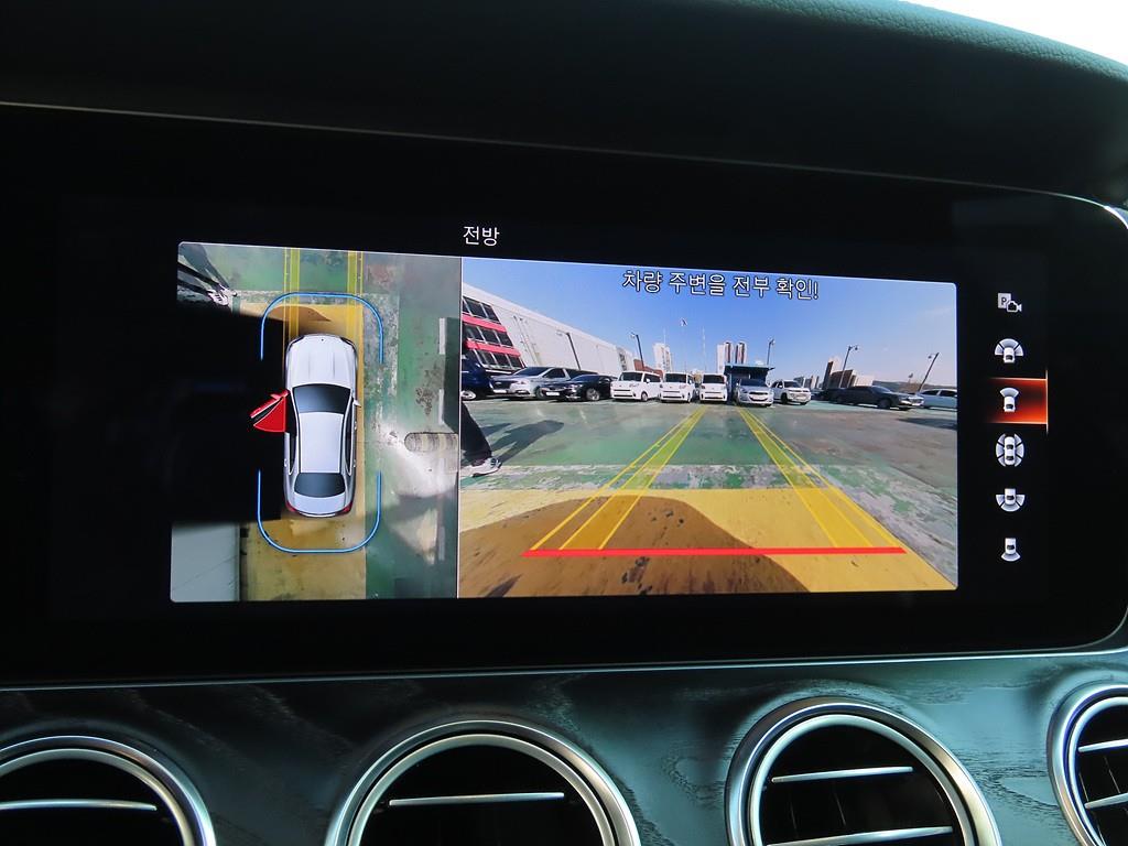 Mercedes Benz E class 2021 Blanco - Importación desde Corea - HF Imports Iquique - Foto 13