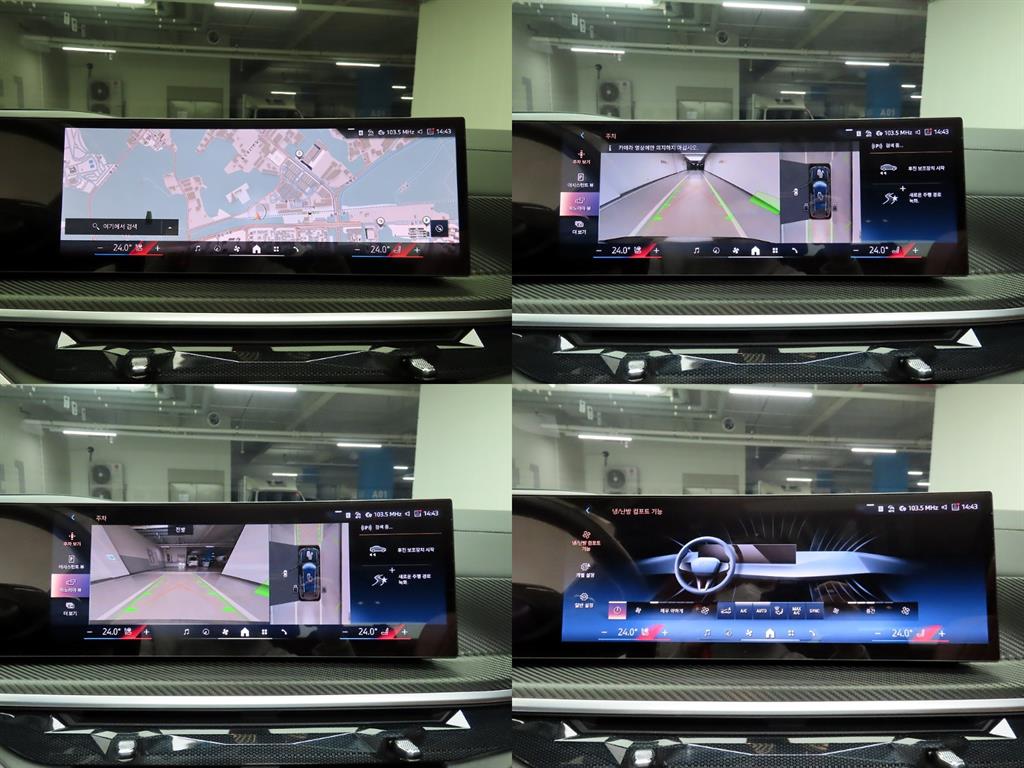 BMW X7 2024 Negro - Importación desde Corea - HF Imports Iquique - Foto 17