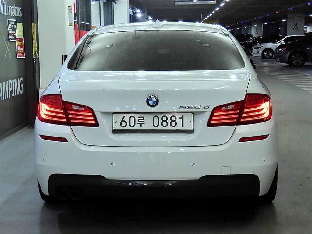 BMW 5 Series - Vista 5