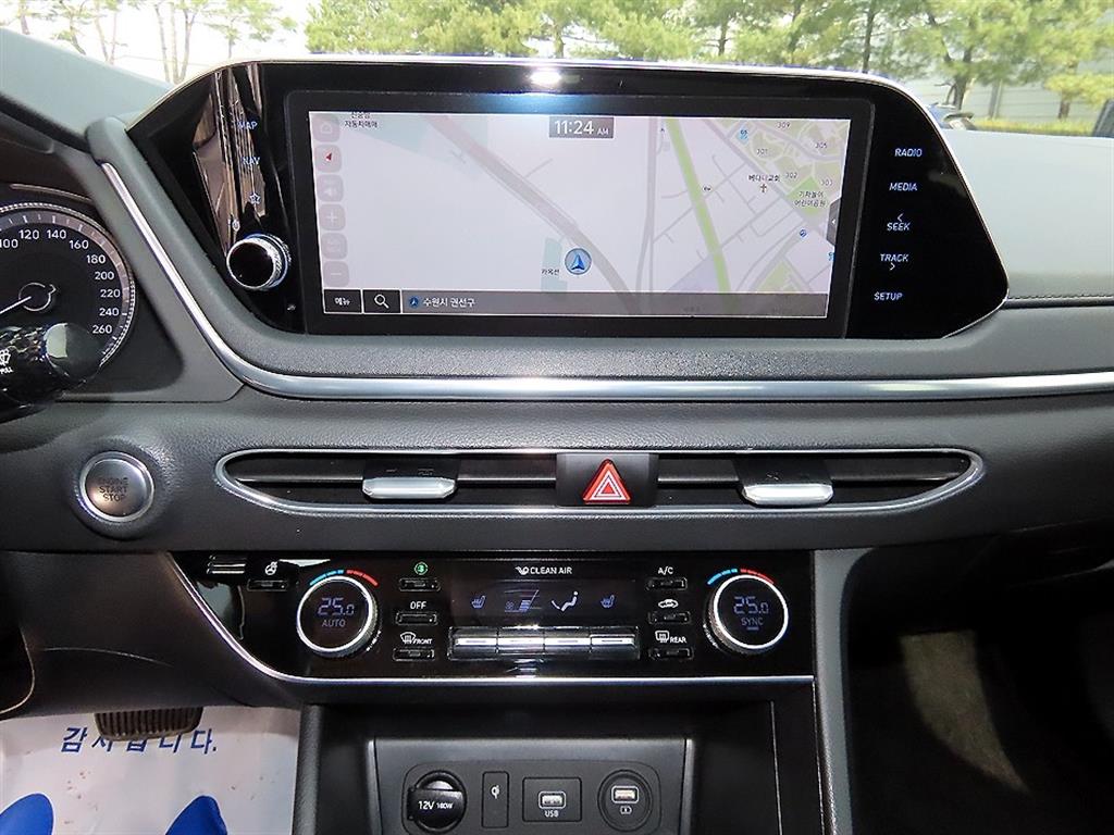 HYUNDAI Sonata 2020 Negro - Importación desde Corea - HF Imports Iquique - Foto 13