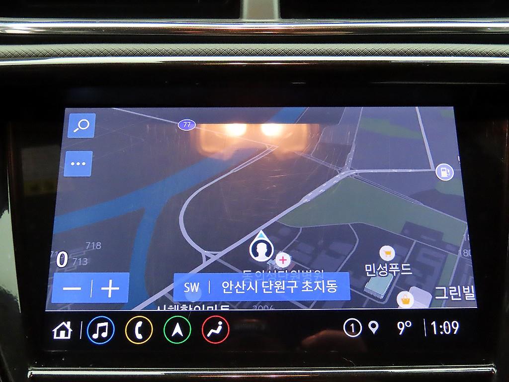 Chevrolet Trail Blazer 2021 - Importación desde Corea - HF Imports Iquique - Foto 15