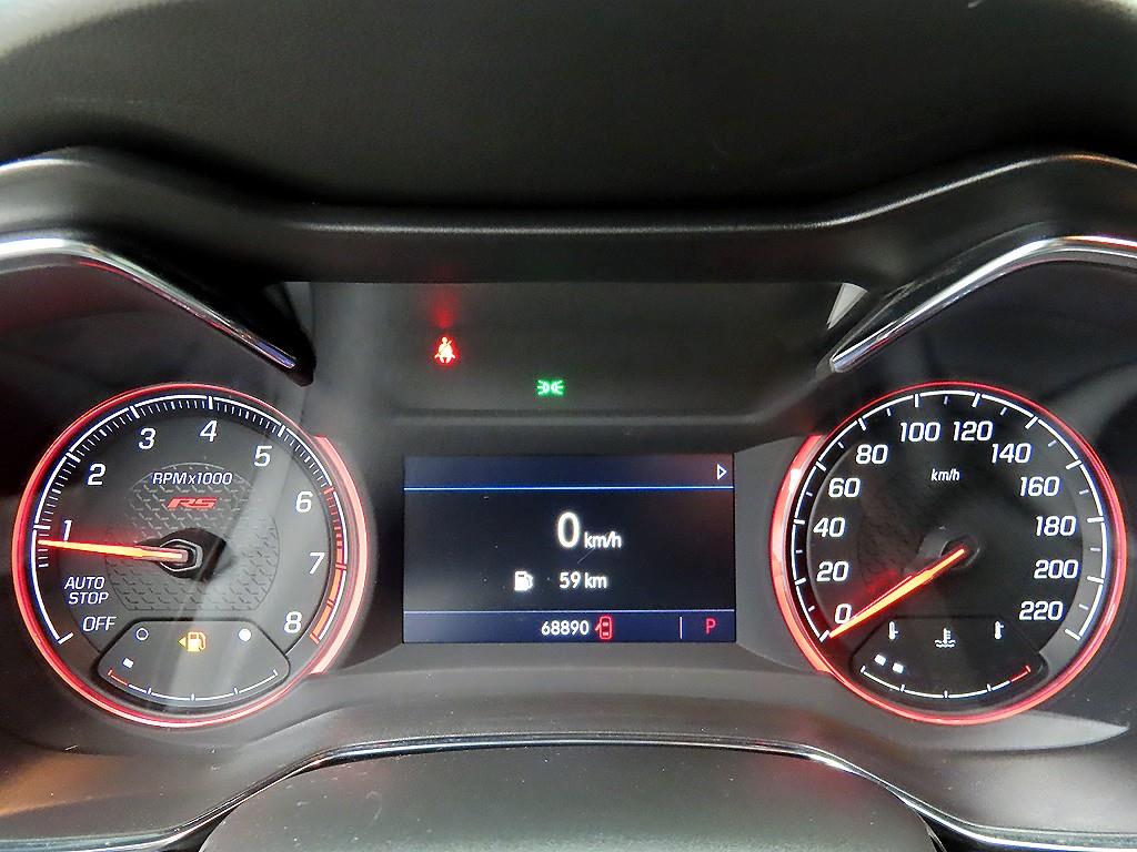 Chevrolet Trail Blazer - Vista 8