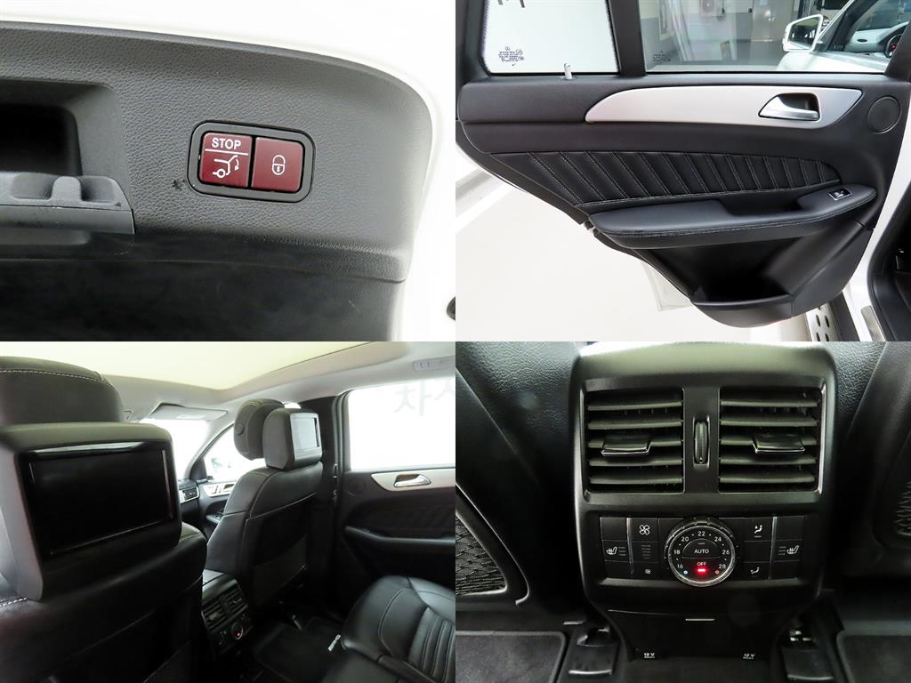 Mercedes Benz GLE Class 2017 - Importación desde Corea - HF Imports Iquique - Foto 18