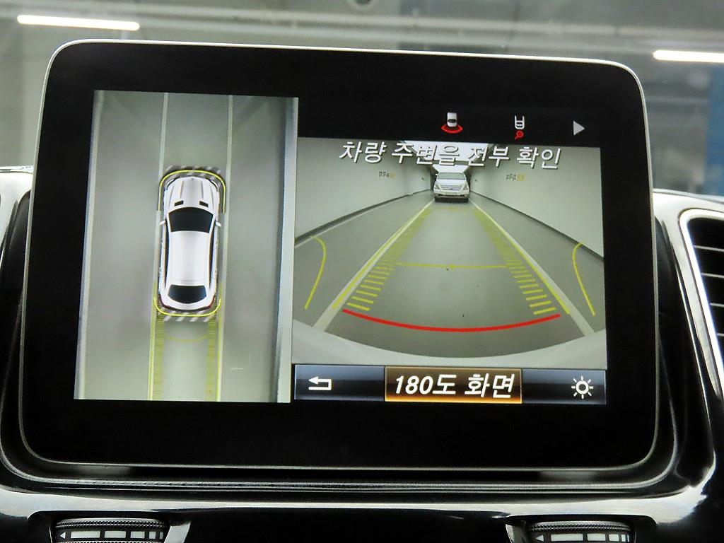 Mercedes Benz GLE Class 2017 - Importación desde Corea - HF Imports Iquique - Foto 15