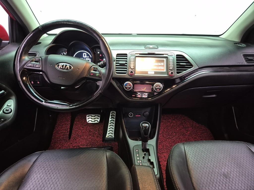 KIA Morning 2015 Rojo - Importación desde Corea - HF Imports Iquique - Foto 17