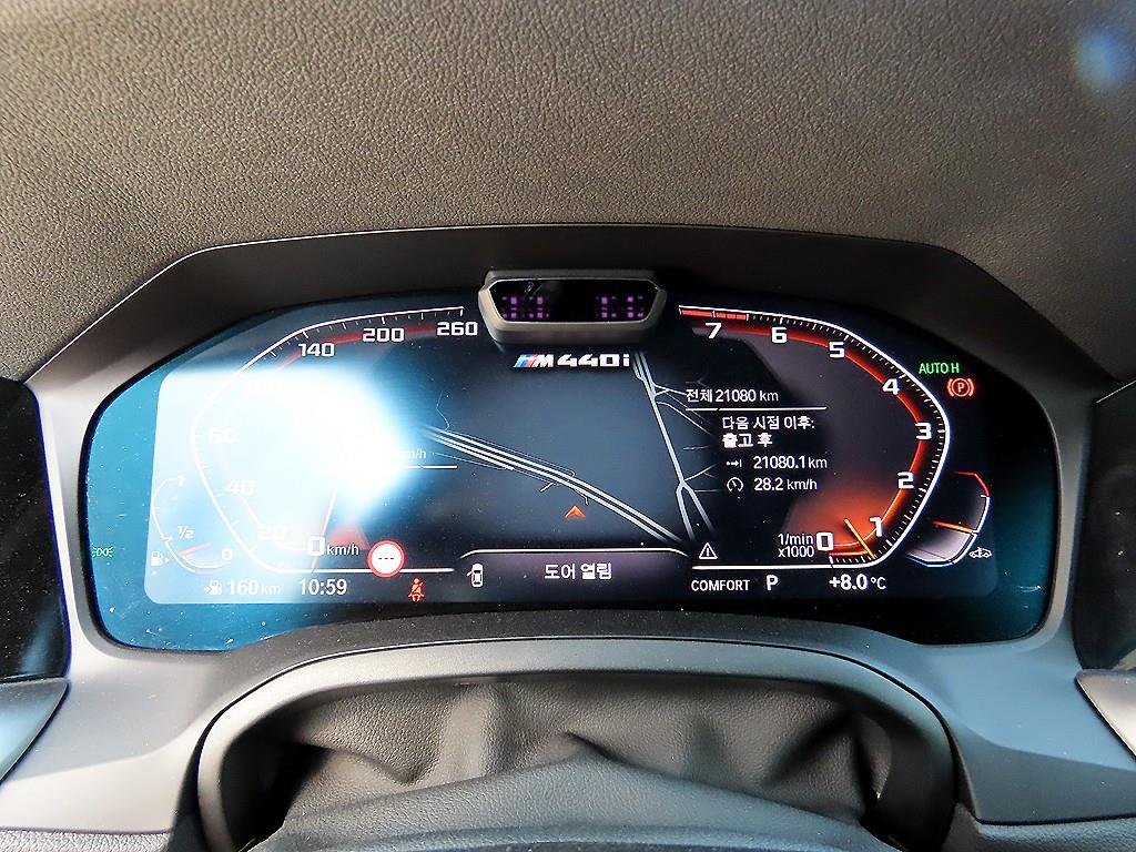 BMW 4 Series 2023 Azul - Importación desde Corea - HF Imports Iquique - Foto 14