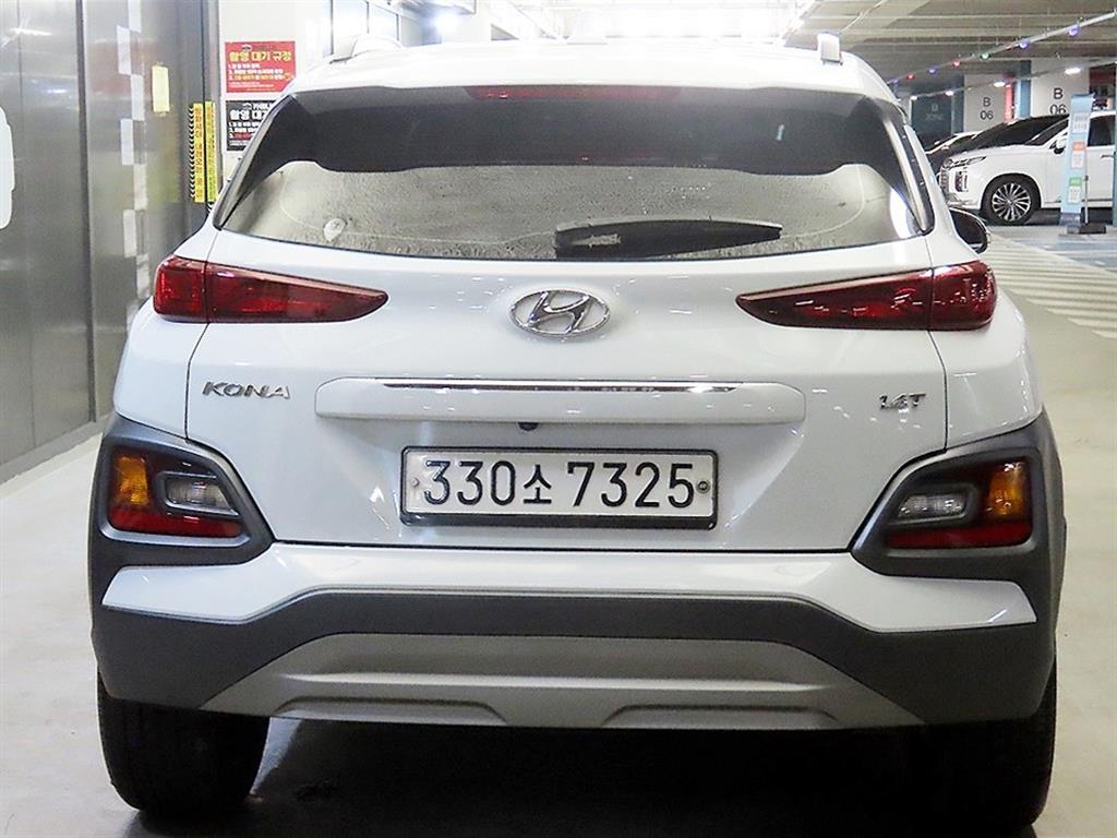 HYUNDAI Kona - Vista 5