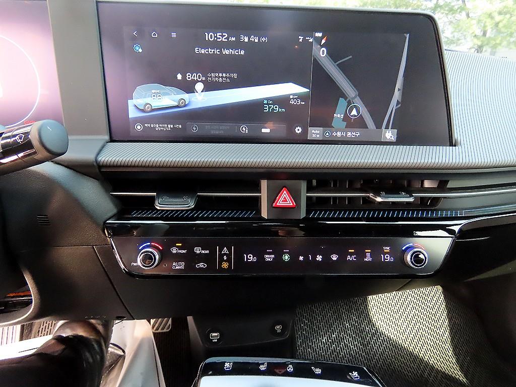 KIA EV6 2022 Gris - Importación desde Corea - HF Imports Iquique - Foto 13